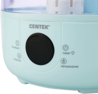 Увлажнитель воздуха Centek CT-5110 30Вт (ультразвуковой) зеленый - купить недорого с доставкой в интернет-магазине