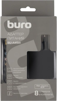 Блок питания Buro BU-A45W автоматический 45W 18.5V-20V 8-коннект. 2.3A от бытовой электросети - купить недорого с доставкой в интернет-магазине