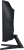 Монитор Samsung 32" Odyssey G5 S32CG550EI черный VA LED 1ms 16:9 HDMI матовая 300cd 178гр/178гр 2560x1440 165Hz FreeSync DP 2K USB 5.2кг - цена, купить или заказать с доставкой в интернет-магазине Монитор Samsung 32" Odyssey G5 S32CG550EI черный VA LED 1ms 16:9 HDMI матовая 300cd 178гр/178гр 2560x1440 165Hz FreeSync DP 2K USB 5.2кг - купить недорого с доставкой в интернет-магазине