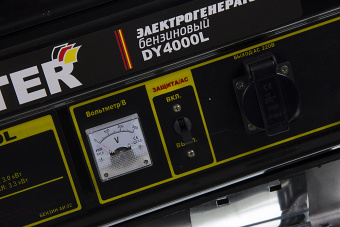 Генератор Huter DY4000L 3.3кВт - купить недорого с доставкой в интернет-магазине