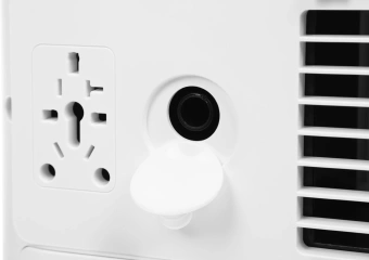 Кондиционер мобильный Funai Crocus MAC-CS22CON01 белый площ.20м2 - купить недорого с доставкой в интернет-магазине