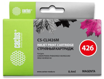 Картридж струйный Cactus CS-CLI426M CLI-426M пурпурный (8.4мл) для Canon Pixma MG5140/5240/6140/8140/MX884 - купить недорого с доставкой в интернет-магазине