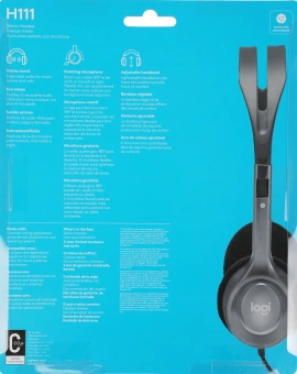 Наушники с микрофоном Logitech H111 серый 2.35м накладные оголовье (981-000588) - купить недорого с доставкой в интернет-магазине