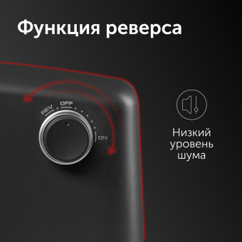 Мясорубка Red Solution RMG-1213-6 1340Вт черный - купить недорого с доставкой в интернет-магазине