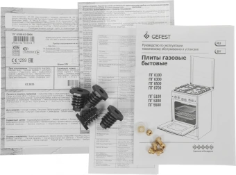 Плита Газовая Gefest 6100-03 0004 нержавеющая сталь (стеклянная крышка) реш.чугун - купить недорого с доставкой в интернет-магазине