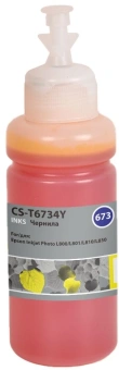 Чернила Cactus CS-T6734Y 673 желтый 70мл для Epson Inkjet Photo L800/L801/L810/L850 - купить недорого с доставкой в интернет-магазине