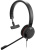 Наушники с микрофоном Jabra EVOLVE 30 II MS Mono черный/красный 2м накладные USB оголовье (5393-823-309) - цена, купить или заказать с доставкой в интернет-магазине Наушники с микрофоном Jabra EVOLVE 30 II MS Mono черный/красный 2м накладные USB оголовье (5393-823-309) - купить недорого с доставкой в интернет-магазине