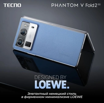 Смартфон Tecno Phantom V Fold2 5G 512Gb 12Gb зеленый моноблок 3G 4G 7.85" 2000x2296 Android 14 50Mpix 802.11 a/b/g/n/ac NFC GPS GSM900/1800 TouchSc Protect - купить недорого с доставкой в интернет-магазине