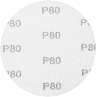 Диск абразивный по алюм./дер./плас. Matrix 73825 d=115мм (эксцентриковые шлифмашины) (упак.:10шт) - купить недорого с доставкой в интернет-магазине