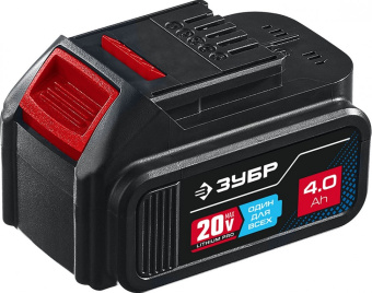 Батарея аккумуляторная Зубр Профессионал 20В 4Ач Li-Ion (ST7-20-4) - купить недорого с доставкой в интернет-магазине