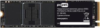 Накопитель SSD PC Pet PCIe 4.0 x4 4TB PCPS004T4 M.2 2280 OEM - купить недорого с доставкой в интернет-магазине