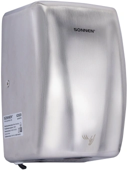 Сушилка для рук Sonnen K2020 1000Вт серебристый - купить недорого с доставкой в интернет-магазине