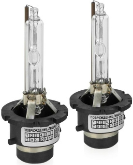 Лампа автомобильная ксеноновая Sho-Me D4S-5000K D4S 12В 35Вт (упак.:2шт) 5000K - купить недорого с доставкой в интернет-магазине
