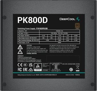 Блок питания Deepcool ATX 800W PK800D V2 Game Storm 80+ bronze (20+4pin) APFC 120mm fan 8xSATA RTL - купить недорого с доставкой в интернет-магазине