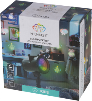 Проектор Neon-Night Home 4лам. ПВХ/медь (601-262) - купить недорого с доставкой в интернет-магазине