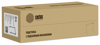 Подстолье Cactus подъёмное черный каркас черный (CS-EDF-BK) - купить недорого с доставкой в интернет-магазине
