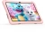 Планшет Teclast P30T Kids A523 (1.8) 8C RAM4Gb ROM128Gb 10.1" IPS 1280x800 Android 14 розовый 5Mpix 2Mpix BT WiFi Touch microSD 256Gb 6000mAh 10hr - купить недорого с доставкой в интернет-магазине