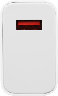 Сетевое зар./устр. Xiaomi BHR07SLEU 45W 4.1A (PD) USB-A универсальное белый - купить недорого с доставкой в интернет-магазине