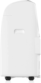 Кондиционер мобильный Funai Camomiru MAC-CM46HPN04 белый площ.32м2 - купить недорого с доставкой в интернет-магазине