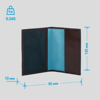 Обложка для паспорта Piquadro Blue Square PP5255B2/MO коричневый натур.кожа - купить недорого с доставкой в интернет-магазине