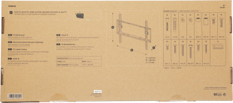 Кронштейн для телевизора Hama R1 118161 черный 32"-65" макс.30кг настенный наклон - купить недорого с доставкой в интернет-магазине