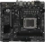 Материнская плата MSI PRO B650M-B Socket AM5 AMD B650 2xDDR5 mATX AC`97 8ch(7.1) 2.5Gg RAID+VGA+HDMI - купить недорого с доставкой в интернет-магазине