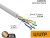 Кабель информационный Rexant 01-0043-2 кат.5E UTP 4 пары PVC внутренний 305м серый - цена, купить или заказать с доставкой в интернет-магазине Кабель информационный Rexant 01-0043-2 кат.5E UTP 4 пары PVC внутренний 305м серый - купить недорого с доставкой в интернет-магазине