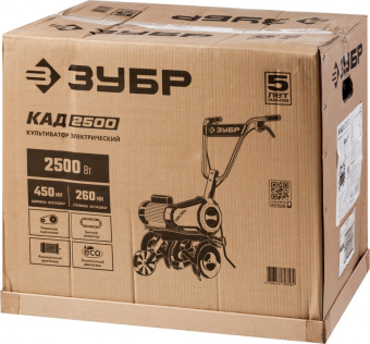 Культиватор Зубр КАД-2500 - купить недорого с доставкой в интернет-магазине