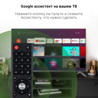 Телевизор LED Digma 50" DM-LED50UBB41 Android TV Frameless Metal темно-серебристый/серебристый 4K Ultra HD 60Hz DVB-T DVB-T2 DVB-C DVB-S DVB-S2 USB WiFi Smart TV - купить недорого с доставкой в интернет-магазине