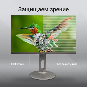 Монитор Digma 27" Progress 27P705Q черный IPS LED 5ms 16:9 HDMI M/M матовая HAS 300cd 178гр/178гр 2560x1440 75Hz FreeSync DP 2K USB 5.6кг - купить недорого с доставкой в интернет-магазине