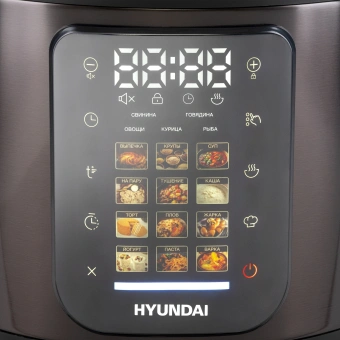 Мультиварка Hyundai HYMC-2404 5л 900Вт темно-коричневый/черный - купить недорого с доставкой в интернет-магазине