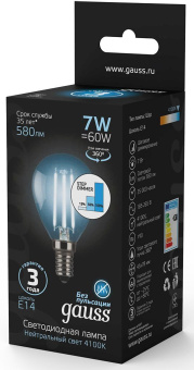 Лампа светодиодная Gauss Filament 7Вт цок.:E14 шар 220B 4100K св.свеч.бел.нейт. (упак.:1шт) (105801207-S) - купить недорого с доставкой в интернет-магазине