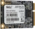 Накопитель SSD Netac SATA-III 128GB NT01N5M-128G-M3X N5M mSATA - купить недорого с доставкой в интернет-магазине