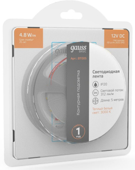 Лента светодиод. Gauss Basic 5м (BT005) - купить недорого с доставкой в интернет-магазине