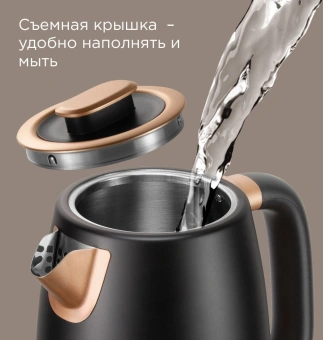 Чайник электрический Редмонд KM240 1.7л. 2200Вт черный/бронзовый корпус: нерж.сталь - цена, купить или заказать с доставкой в интернет-магазине Чайник электрический Редмонд KM240 1.7л. 2200Вт черный/бронзовый корпус: нерж.сталь - купить недорого с доставкой в интернет-магазине