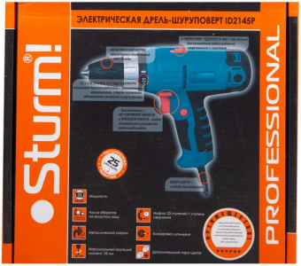 Шуруповерт Sturm! ID2145P 450Вт патрон:быстрозажимной - купить недорого с доставкой в интернет-магазине