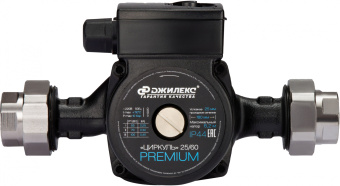 Насос циркуляционный Джилекс Циркуль 25/60 Premium 100Вт 4200л/час (2561) - купить недорого с доставкой в интернет-магазине