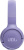 Гарнитура накладные JBL Tune 520BT фиолетовый беспроводные bluetooth оголовье (JBLT520BTPUR) - купить недорого с доставкой в интернет-магазине