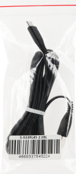 Кабель Premier 5-933RL45 2.0BL USB (m)-USB Type-C (m) 2м синий пакет - купить недорого с доставкой в интернет-магазине