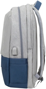Рюкзак для ноутбука 17.3" Riva 7567 серый/темно-синий полиэстер (7567 GREY/DARK BLUE) - купить недорого с доставкой в интернет-магазине