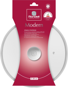 Крышка Rondell Modern RDA-1740 d=28см крыш.прозрачный руч.стальная - купить недорого с доставкой в интернет-магазине