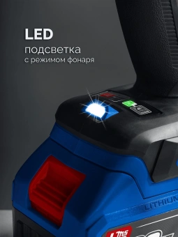 Дрель-шуруповерт Зубр DB-70-42 40Вт аккум. патрон:быстрозажимной (кейс в комплекте) - купить недорого с доставкой в интернет-магазине