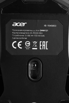 Мышь Acer OMW121 черный оптическая 6400dpi USB 6but (ZL.MCEEE.00U) - купить недорого с доставкой в интернет-магазине
