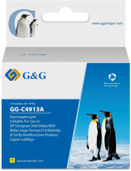 Картридж струйный G&G GG-C4913A № 82 желтый (72мл) для HP DJ 500/800C - купить недорого с доставкой в интернет-магазине