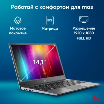 Ноутбук IRU 14TLHC Core i3 1115G4 8Gb SSD512Gb Intel UHD Graphics 14" IPS FHD (1920x1080) noOS grey WiFi BT Cam (1996898) - купить недорого с доставкой в интернет-магазине