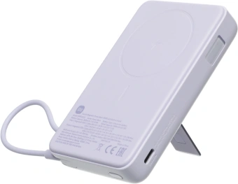 Мобильный аккумулятор Xiaomi Magnetic BHR08PAGL 10000mAh QC3.0/PD3.0 33W 3A USB-C беспров.зар. фиолетовый - купить недорого с доставкой в интернет-магазине