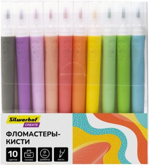 Фломастеры Silwerhof Create 13мм 146мм кисть Вентилируемый 10цв. пакет с европодвесом - купить недорого с доставкой в интернет-магазине