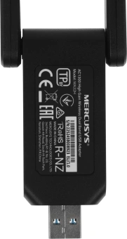 Сетевой адаптер Wi-Fi Mercusys MA32H AC1300 USB 3.0 (ант.внеш.несъем.) 2ант. - купить недорого с доставкой в интернет-магазине