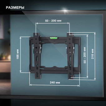 Кронштейн для телевизора Hyundai GL-T1 черный 15"-48" макс.25кг настенный наклон - купить недорого с доставкой в интернет-магазине