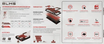 Клавиатура A4Tech Bloody S98 Naraka BLMS Plus механическая черный/красный USB for gamer LED (S98 NARAKA BLMS RED PLUS) - цена, купить или заказать с доставкой в интернет-магазине Клавиатура A4Tech Bloody S98 Naraka BLMS Plus механическая черный/красный USB for gamer LED (S98 NARAKA BLMS RED PLUS) - купить недорого с доставкой в интернет-магазине